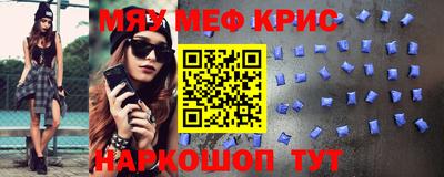 герыч Бузулук