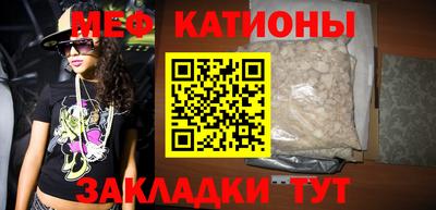 мдпв Бугуруслан
