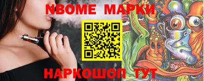 не бодяженный Будённовск