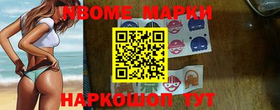 герыч Бузулук