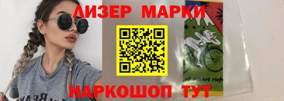 не бодяженный Будённовск