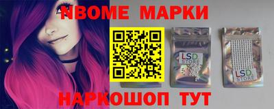 мдпв Бугуруслан