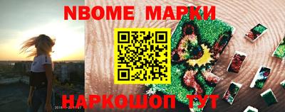 герыч Бузулук
