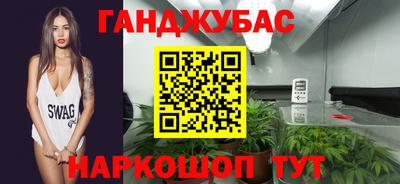 герыч Бузулук