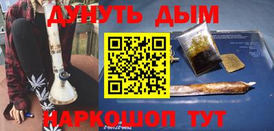 герыч Бузулук