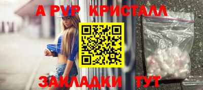 не бодяженный Будённовск