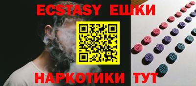 не бодяженный Будённовск
