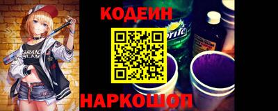 не бодяженный Будённовск