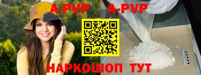 не бодяженный Будённовск