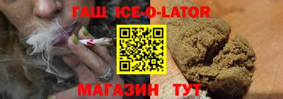 герыч Бузулук