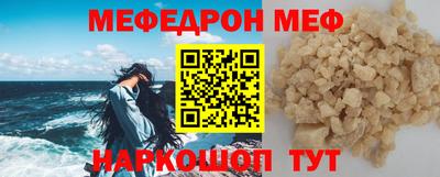 не бодяженный Будённовск