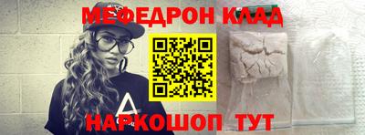 не бодяженный Будённовск