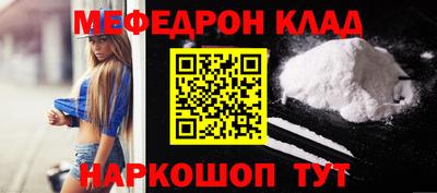 не бодяженный Будённовск