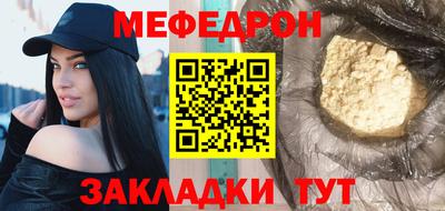 не бодяженный Будённовск